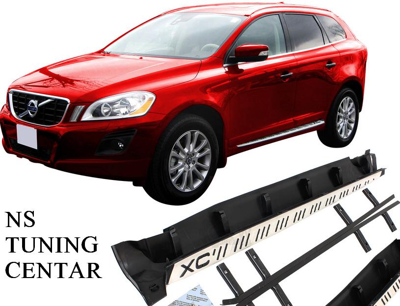 bocni alu pragovi xc60